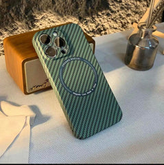 Carbon fiber MagSafe mobile phone case Apple_Shopier