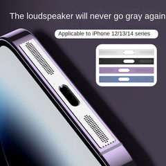 One-piece iPhone dust screen Apple_Shopier